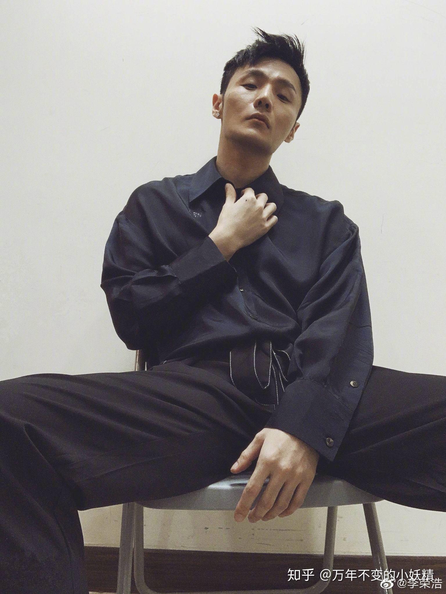李荣浩为什么这么帅?
