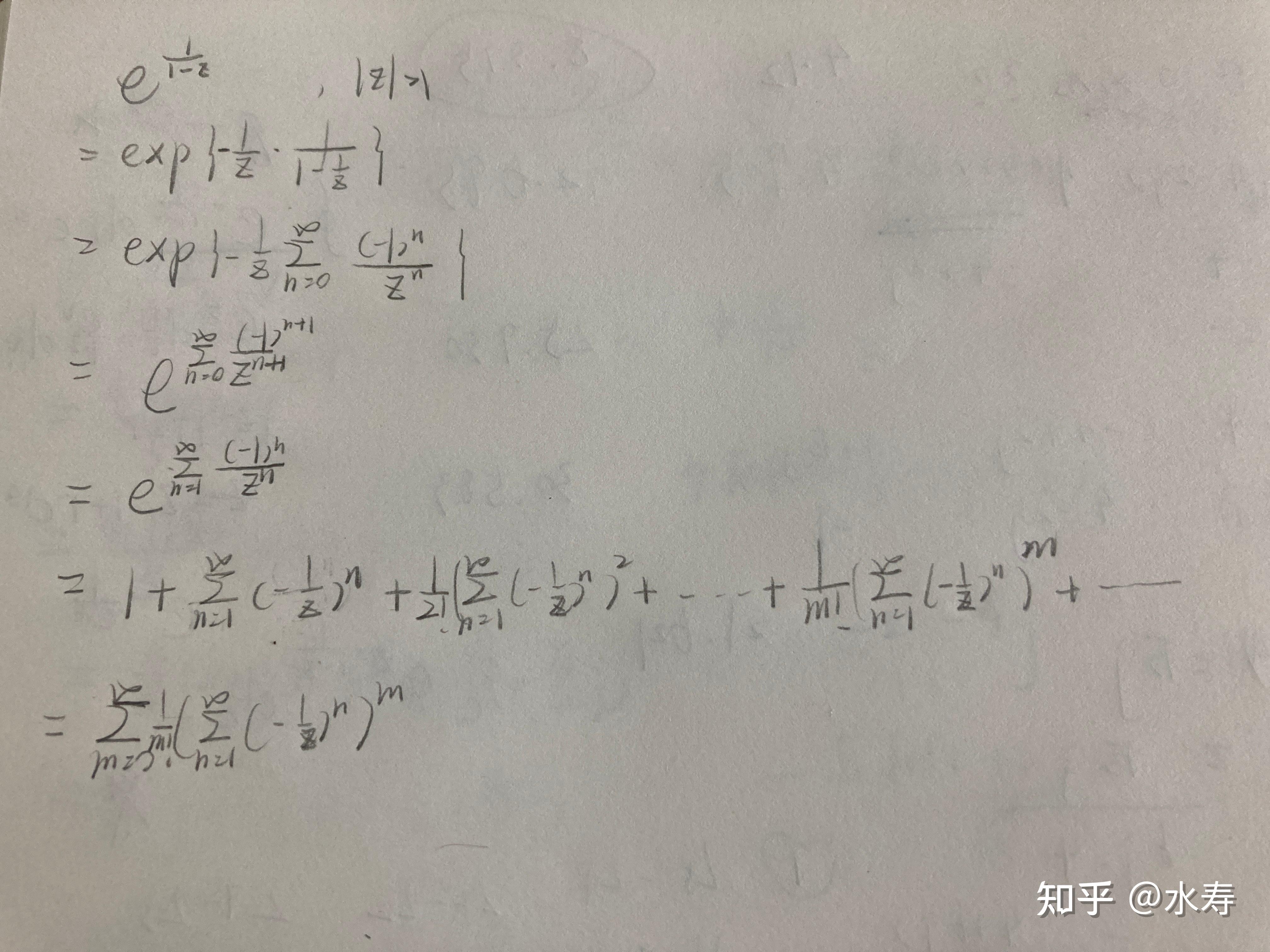 请问这个洛朗级数怎么展开啊? - 知乎