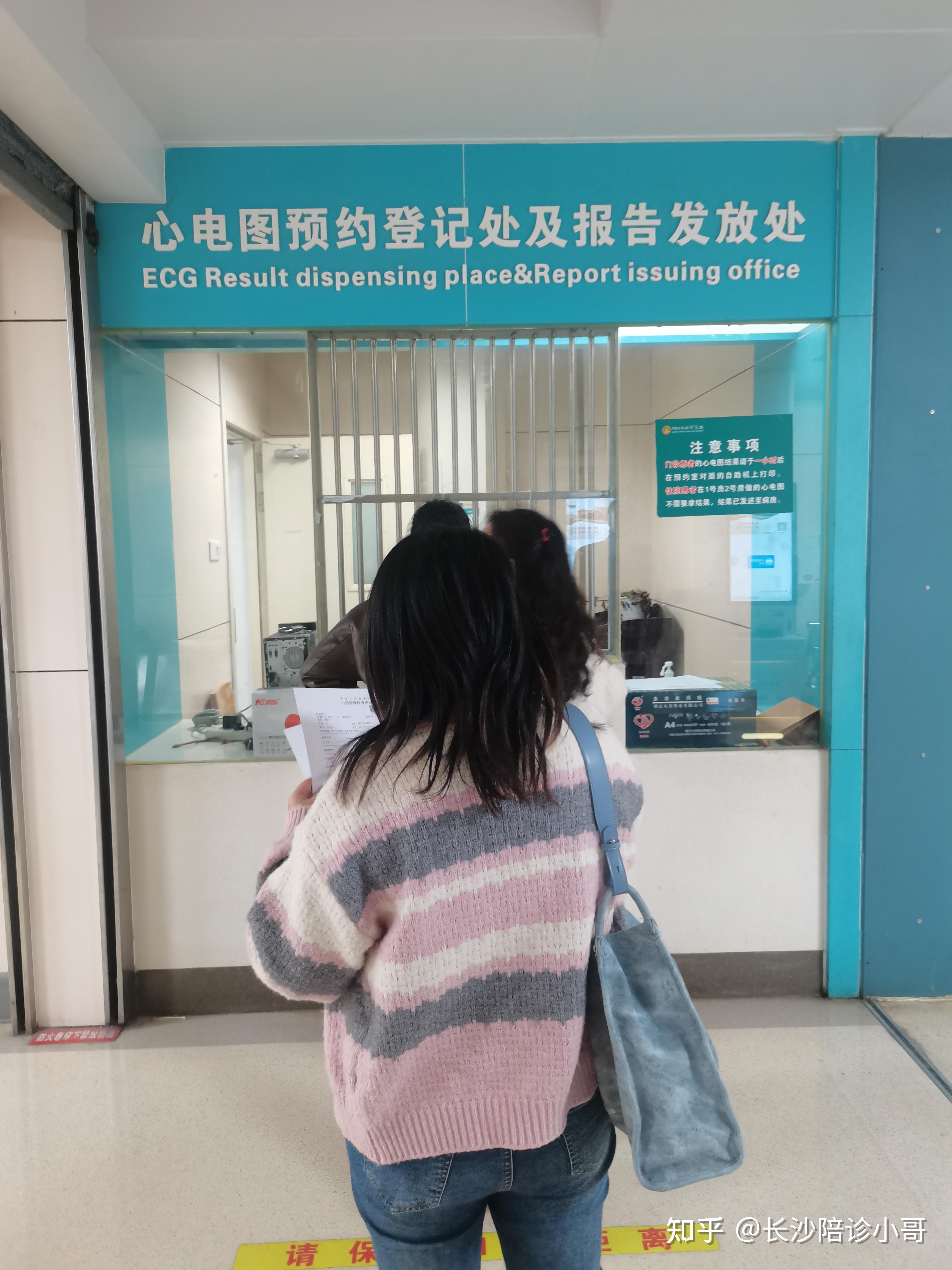 ȹҺţʡȥϰҹŶӵĴ