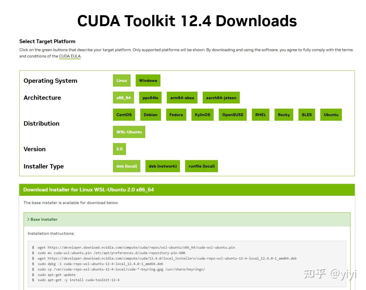 nanoGPT从环境搭建开始（ubuntu22.4+cuda+pytorch+cursor） - 知乎