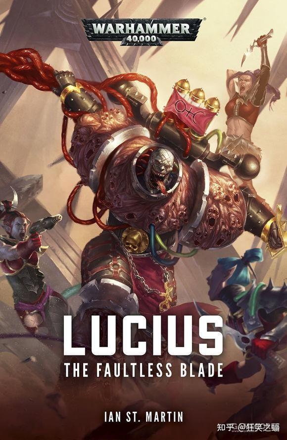 为什么大家从来只会说帝皇之子小哥哥而不是死亡守卫小哥哥