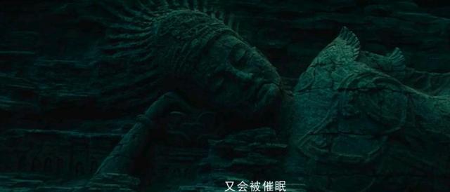 《鬼吹灯之龙岭迷窟》特克斯勒消逝效应和人面蜘蛛源于科学和生活