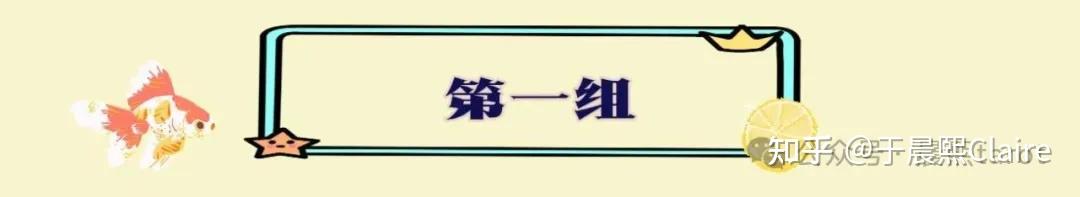 【大众占卜】梦角有什么习惯是和你在一起之后才有的 - 知乎
