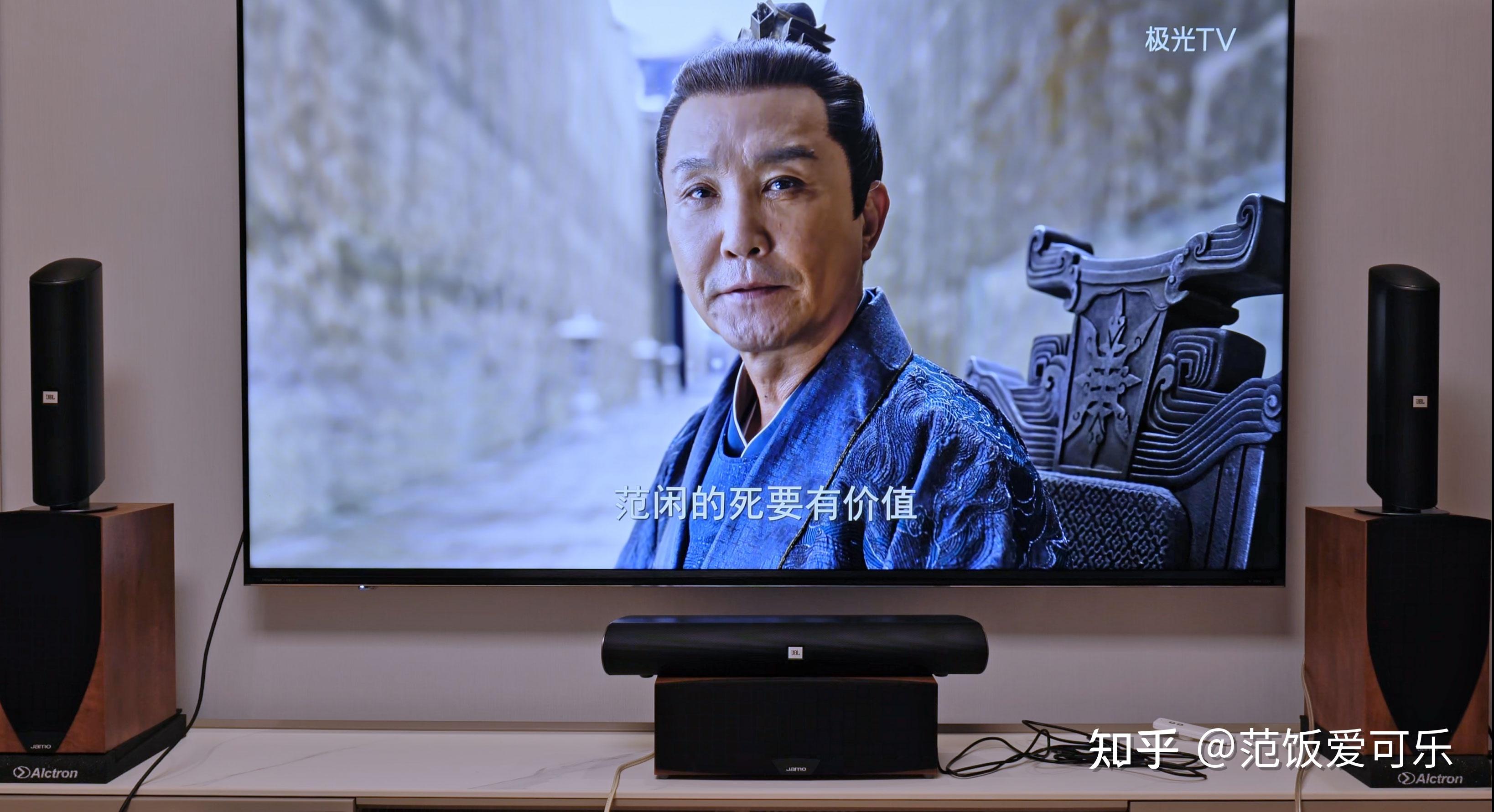 分离度更好的全景声 JBL Cinema 835测试及改造 - 知乎
