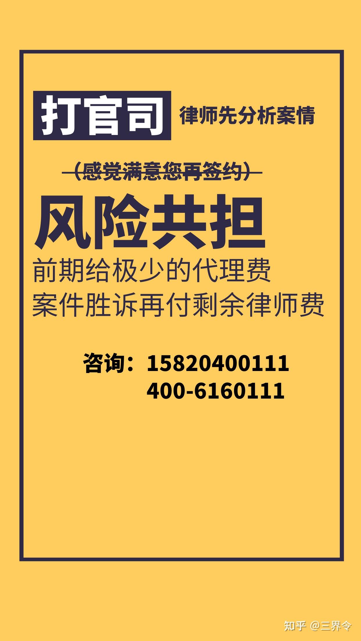 民事纠纷一般要开庭几次？如果没请律师，去开庭切记要这样做- 知乎