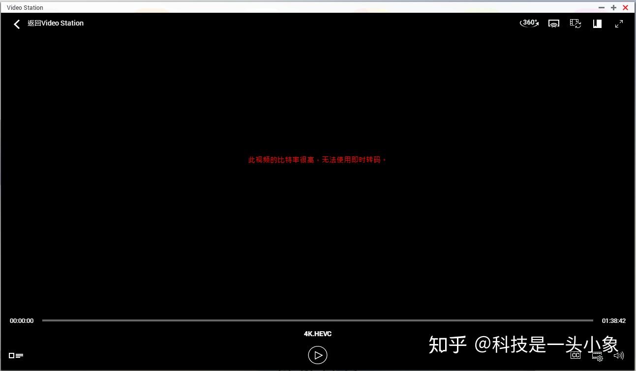 想入手NAS,群辉和威联通系统之间到区别到底是啥?插图29 想入手NAS,群辉和威联通系统之间到区别到底是啥?插图29