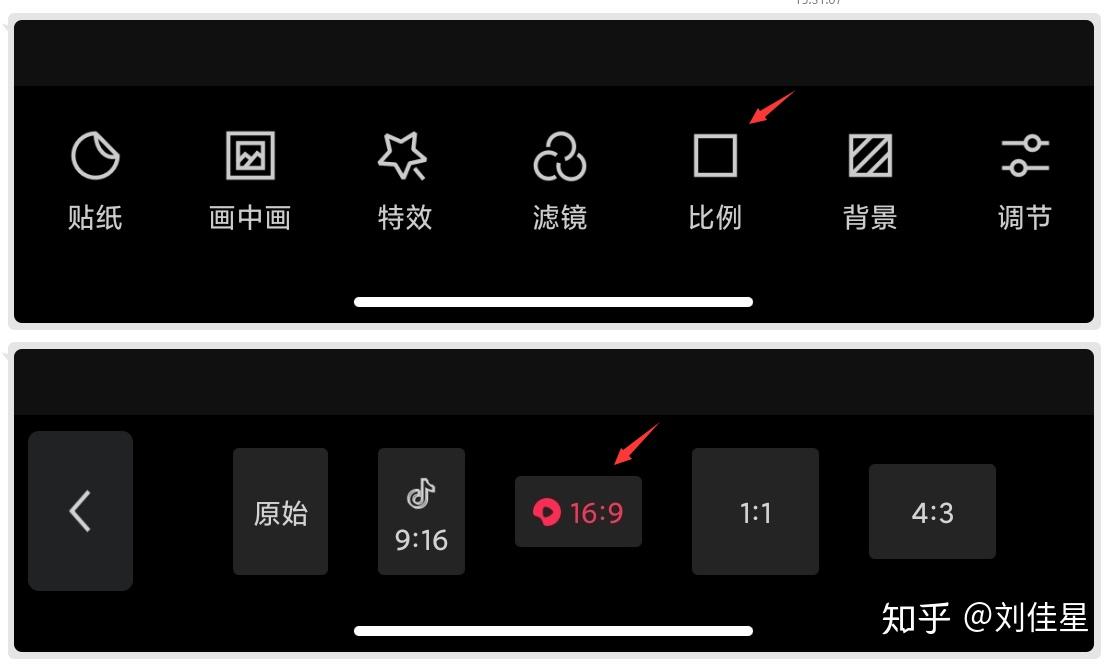 怎么竖屏变横屏? - 知乎