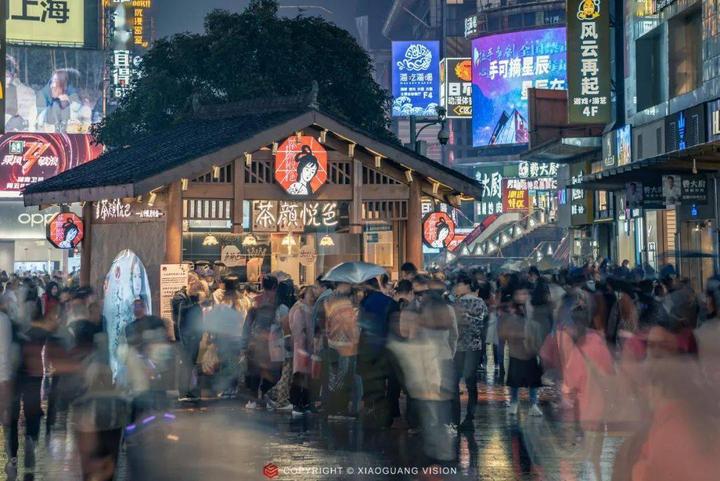 从湖南卫视到茶颜悦色：长沙是怎么成为「网红城市」的？ - 知乎