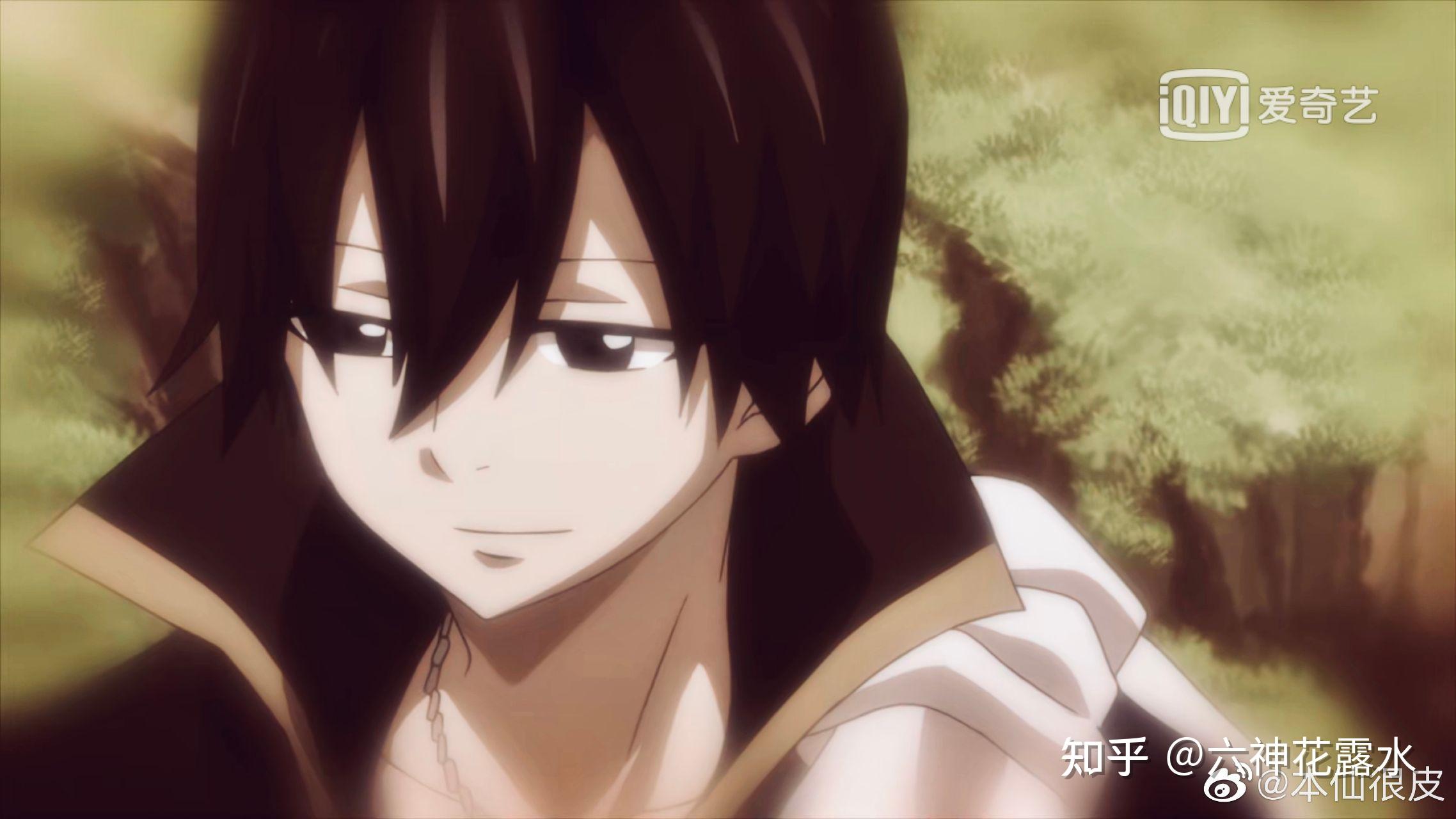 有没有动画妖精的尾巴的情头可以分享下