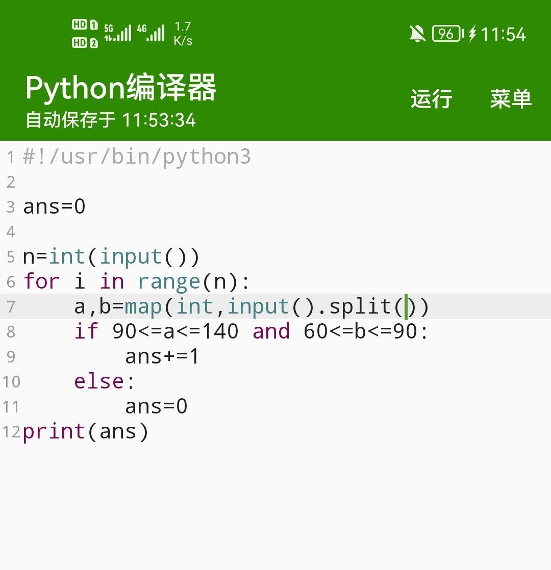 Python题如图,怎么编程序? - 知乎