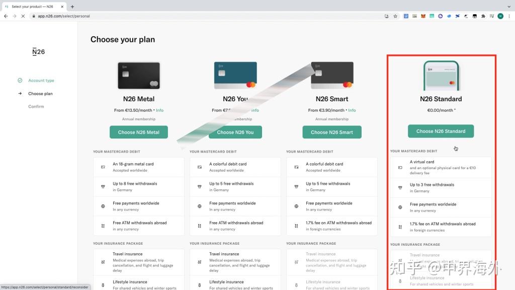 N26银行卡怎么样，好用吗？ - 知乎