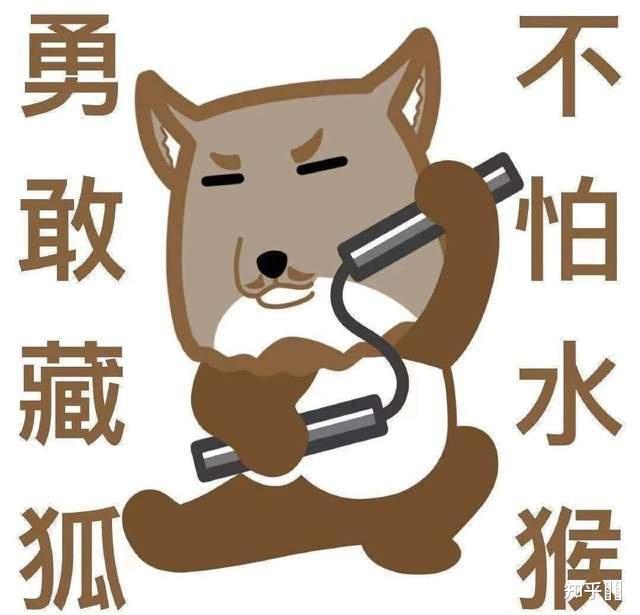 furry控福瑞控对兽的喜爱和恐怖谷效应是否是矛盾或相反的