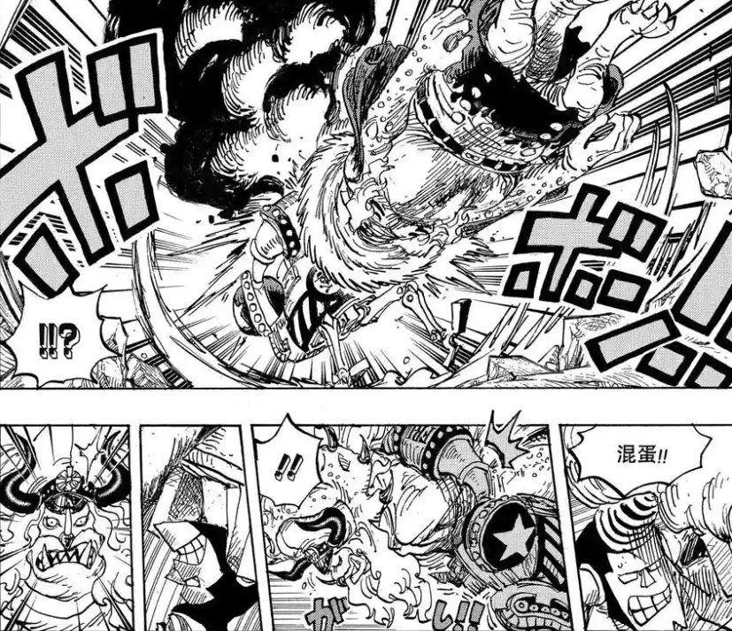 为什么很多人接受不了佛兰奇击败雷德王中将?