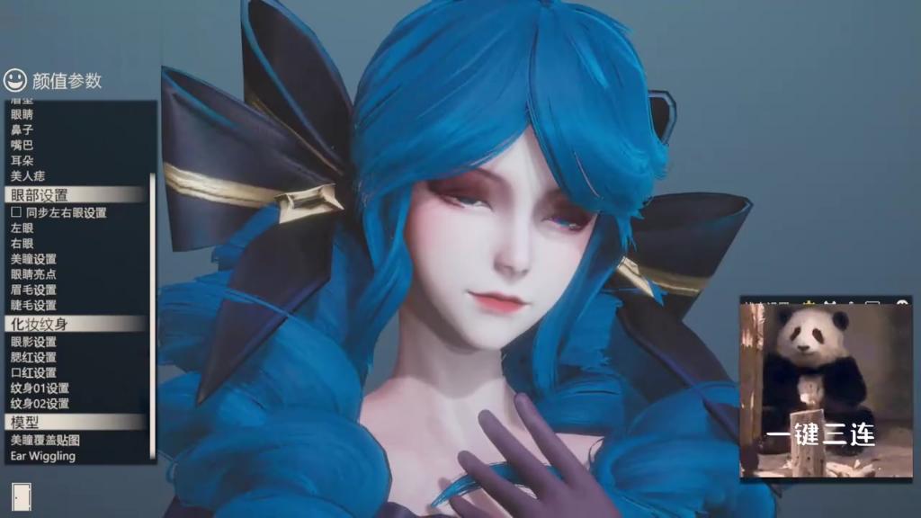 hs2人物卡mod分享 英雄联盟 格温