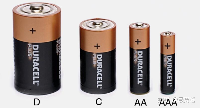 “5号电池”英语不是 No.5 battery，而是这个！ - 知乎