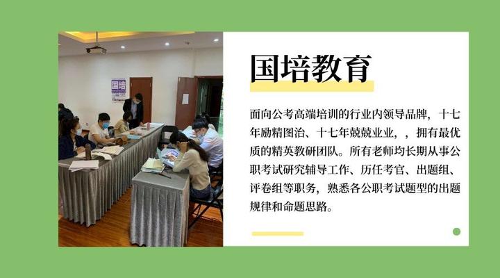 【2023年浙江省考面试班】2023年浙江省考公务员面试高频问题汇总 - 知乎