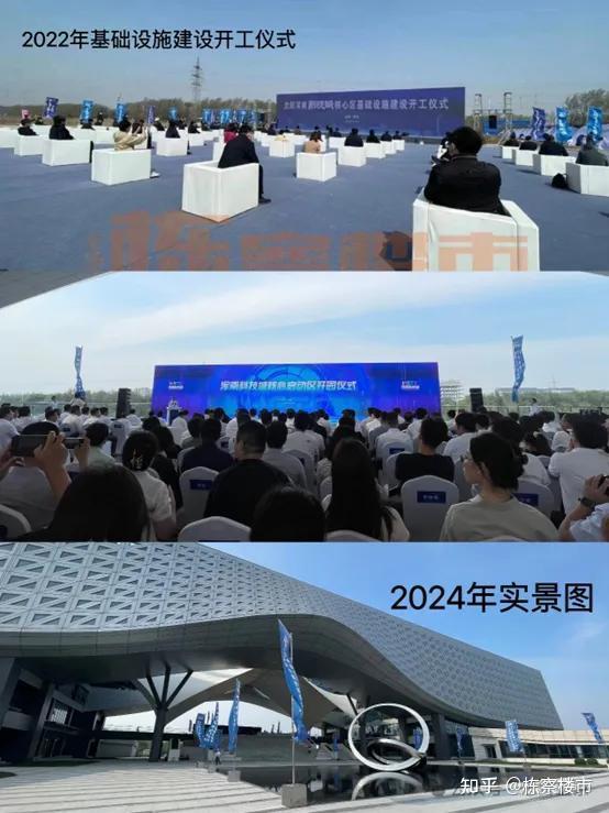 沈阳三个区5年人口持续增长，这个区“来的人”最多！ - 知乎