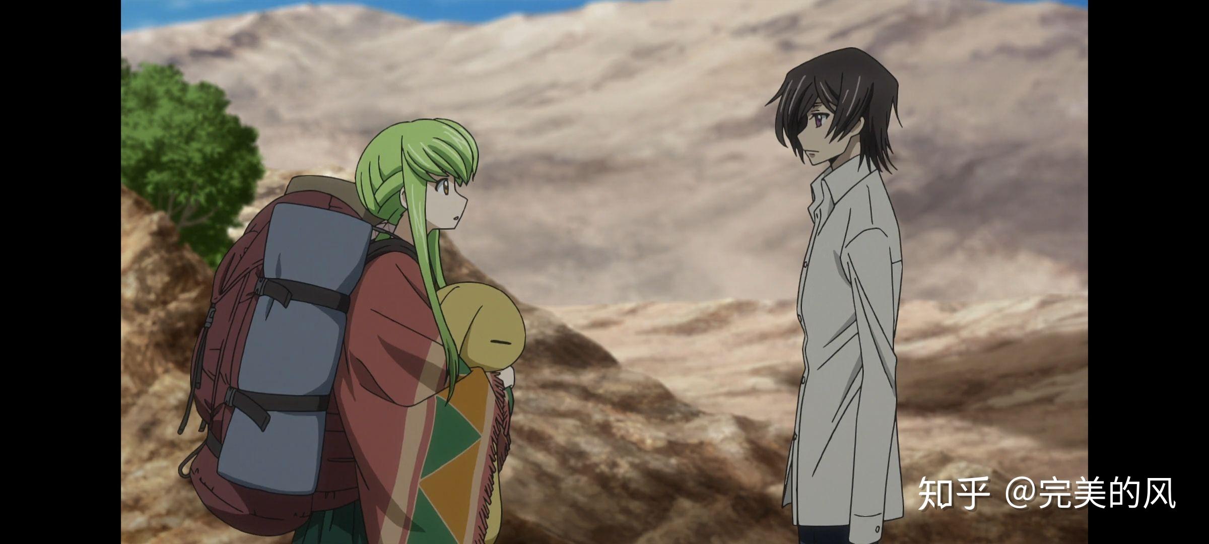 如何评价最新的鲁路修剧场版复活的鲁路修