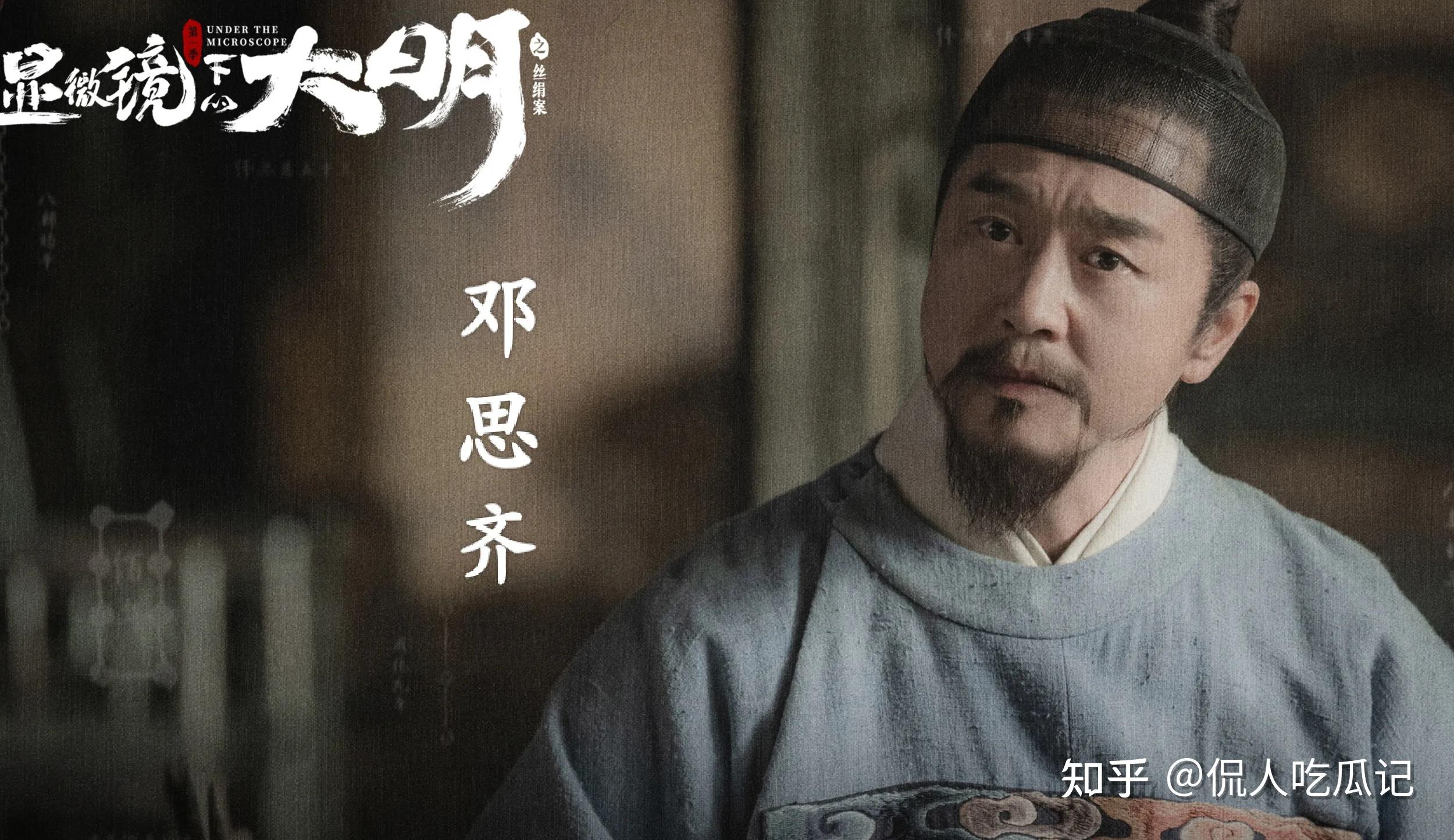 演员张帆:不做赛车手改做老戏骨,可惜年近50岁不火还性情大变 - 知乎
