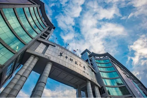 华中师范大学考情分析院校介绍招生数据初试真题