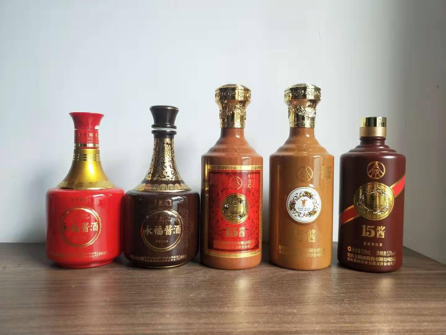 说说五粮液的酱香酒- 知乎