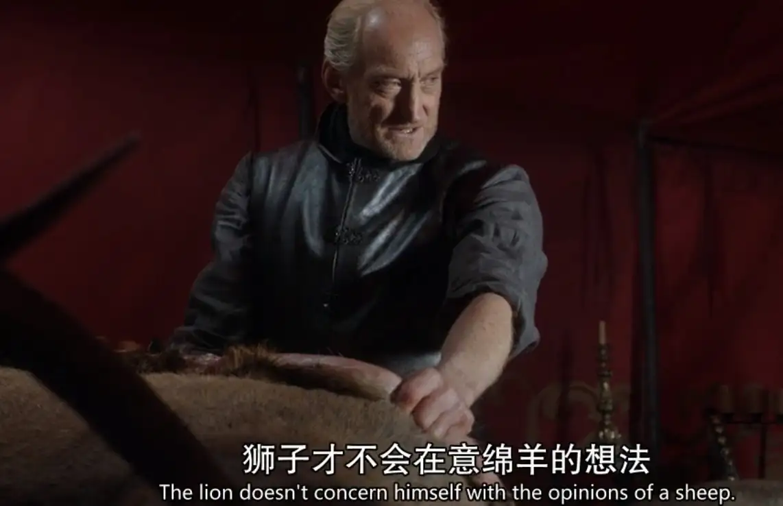 如何克服自己过于在意别人想法的心理？