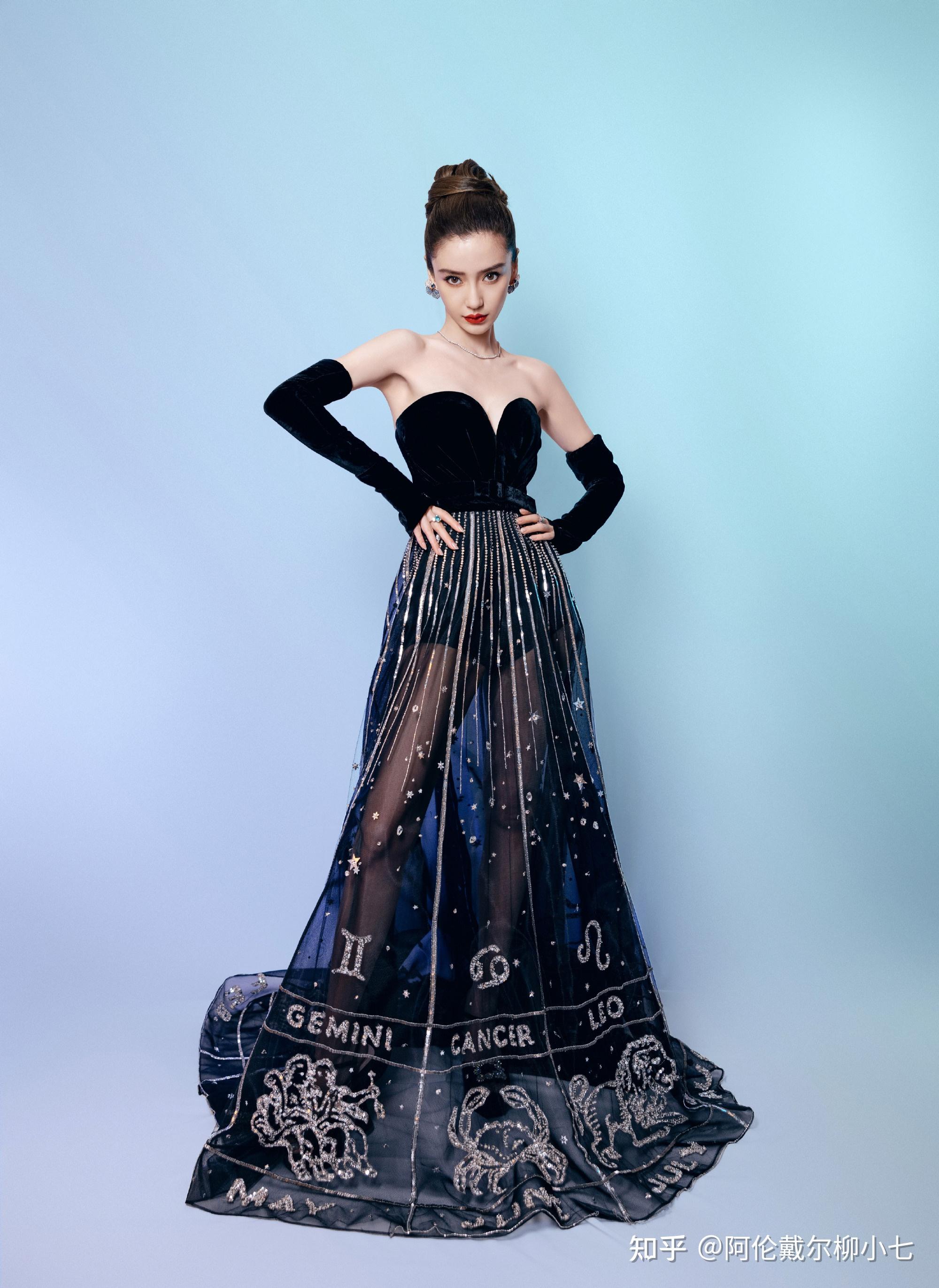 国内女明星有哪些惊为天人的礼服造型?