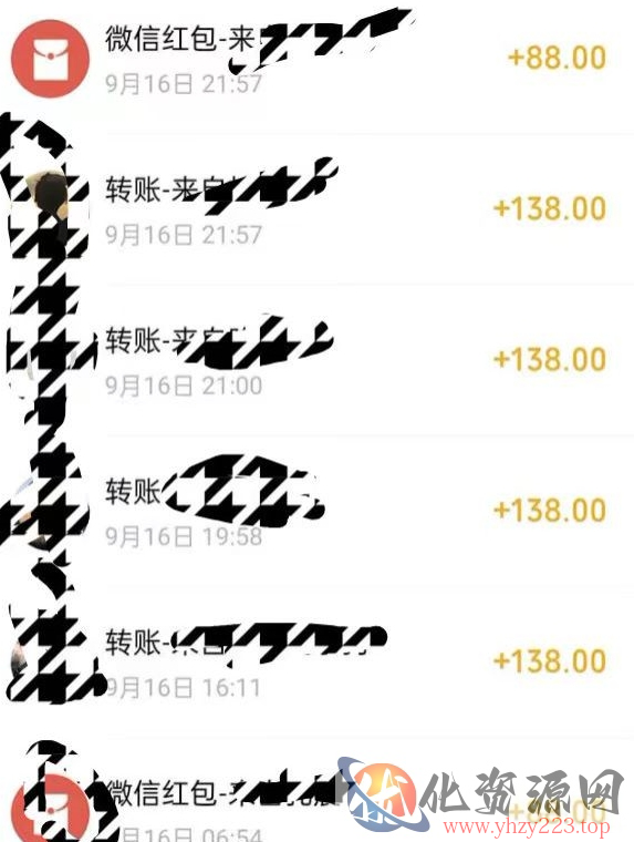 小红书搬砖项目，无货源美甲美睫，日入400一1000+【揭秘】