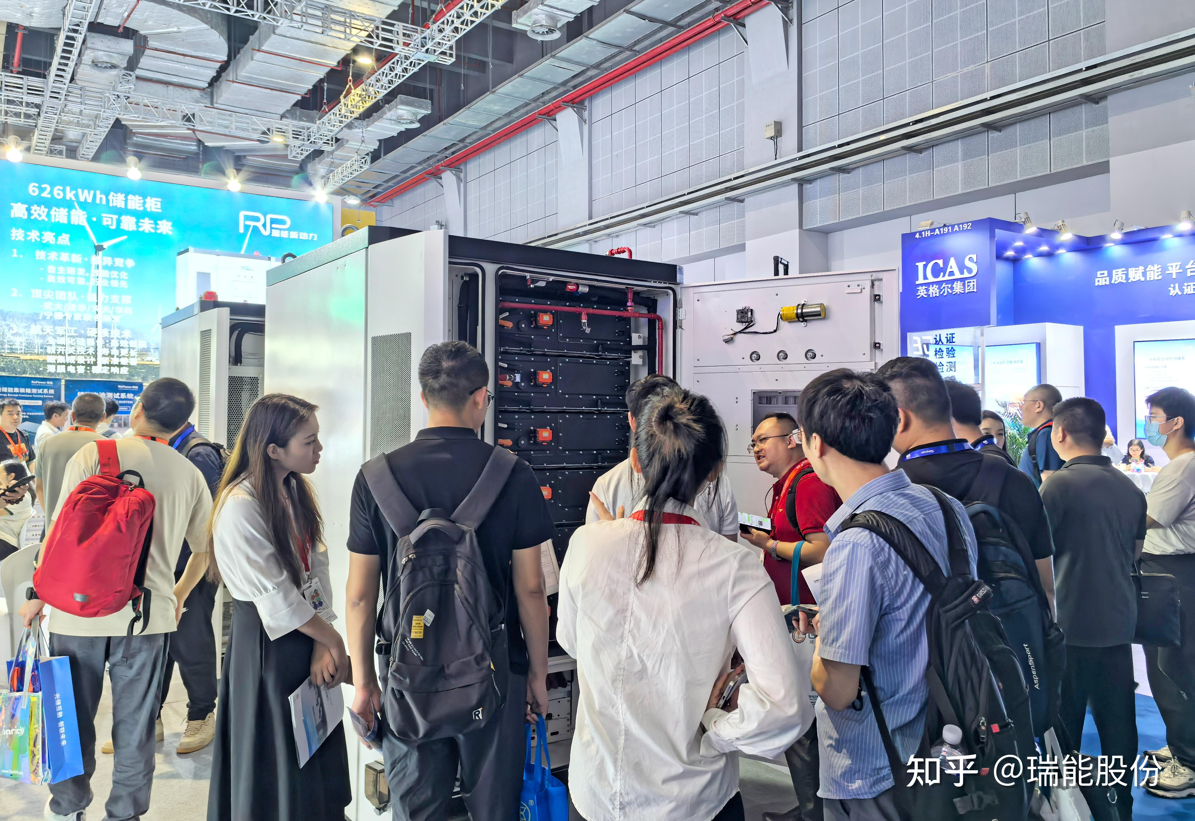 SNEC 2025 | 瑞能股份以全场景安全方案赋能储能产业升级 - 知乎