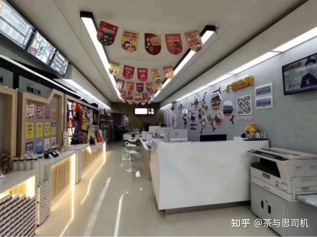 开一家图文广告店需要多少钱呢? - 知乎