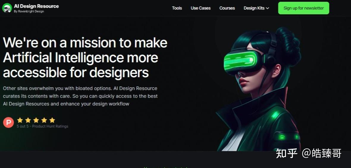 AI工具导航：国内与国外AI工具集合推荐 - 知乎