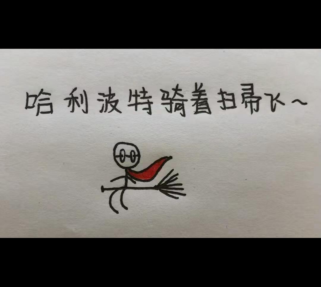 为什么你能发语音