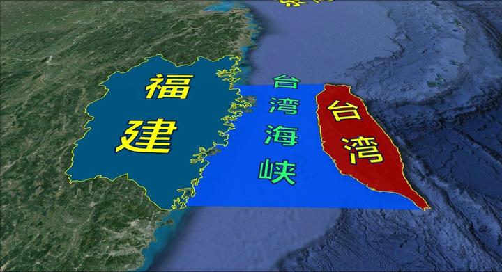 台湾回归,台湾海峡就能成为中国内水吗? - 知乎