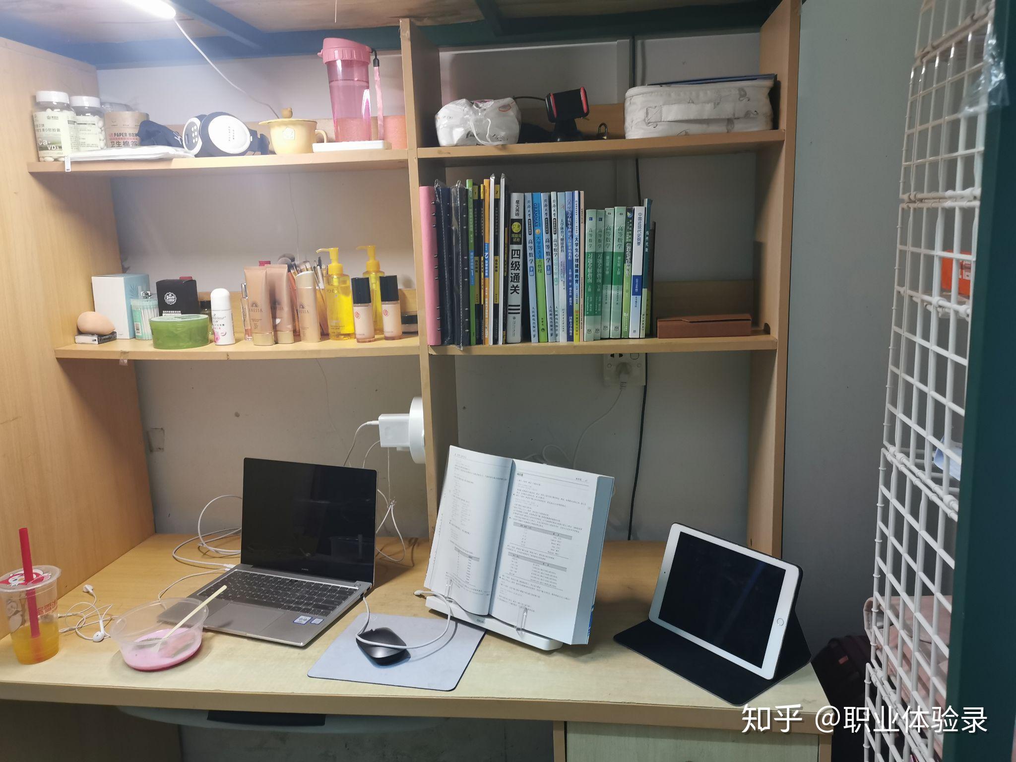 韩山师范学院的宿舍条件如何?校区内有哪些生活设施? - 知乎