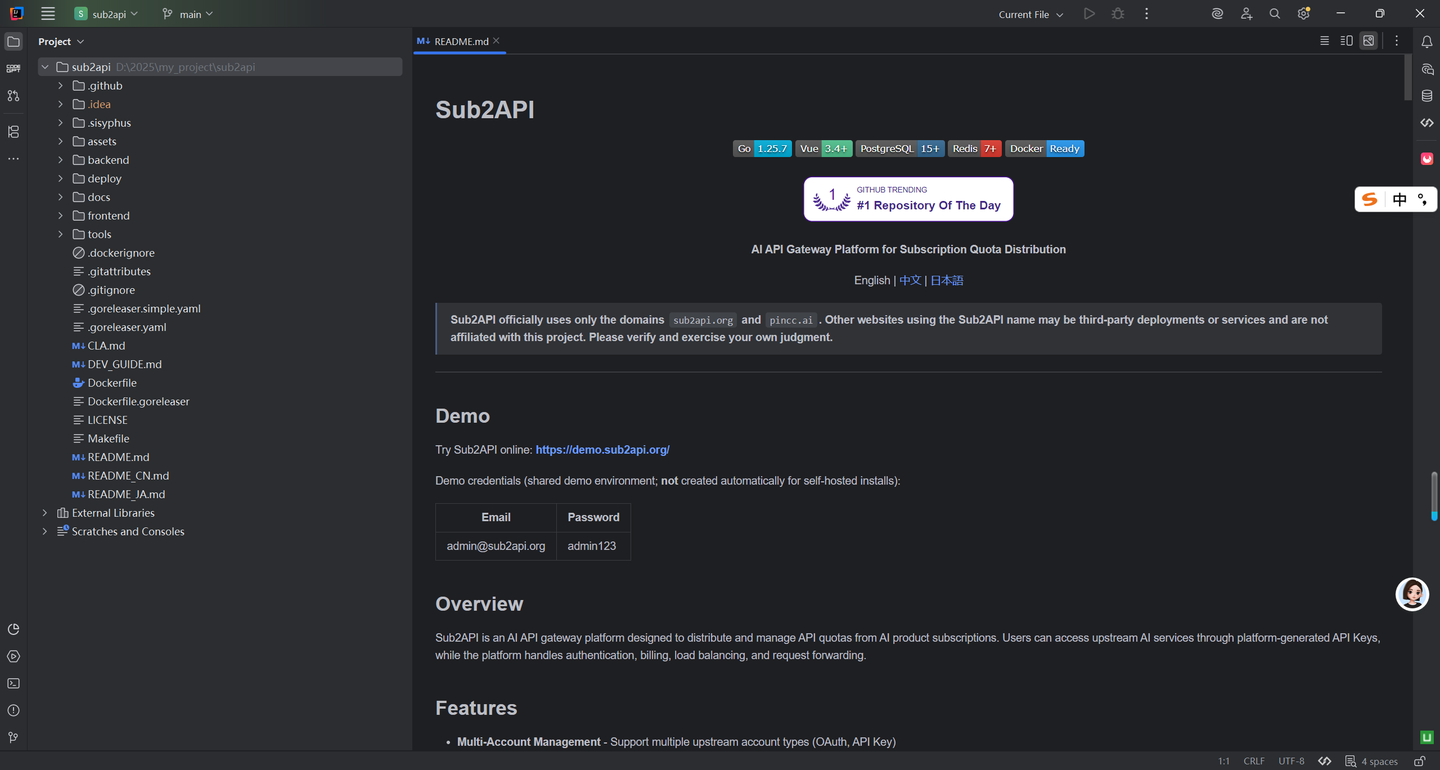 Sub2API 源码技术分析与搭建教程：把 AI 订阅变成可管理的 API 网关 - 知乎