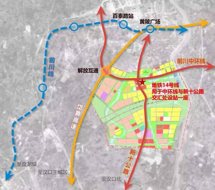 黄陂区前川城区未来10年城市发展定调:东融、南扩、西进、中优 - 知乎