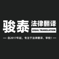 英文合同中的违约条款Breach - 知乎