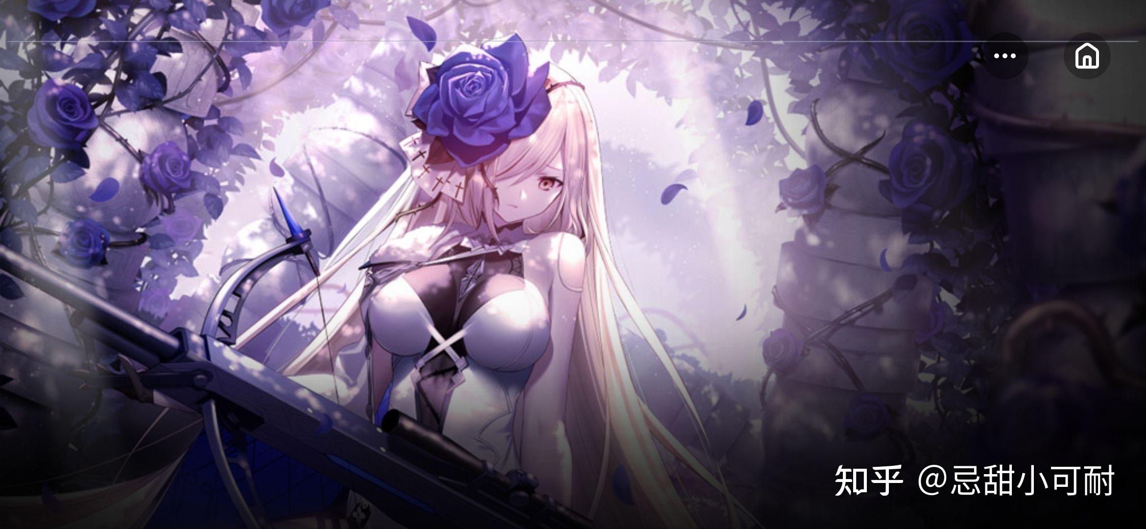 300大作战卡娅好用吗