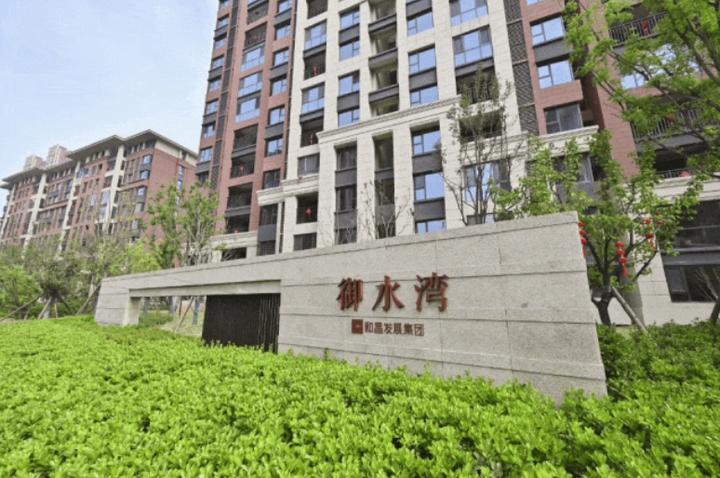 洛阳和昌中央城邦5期——洛阳和昌御水湾11-13号楼交房！ - 知乎