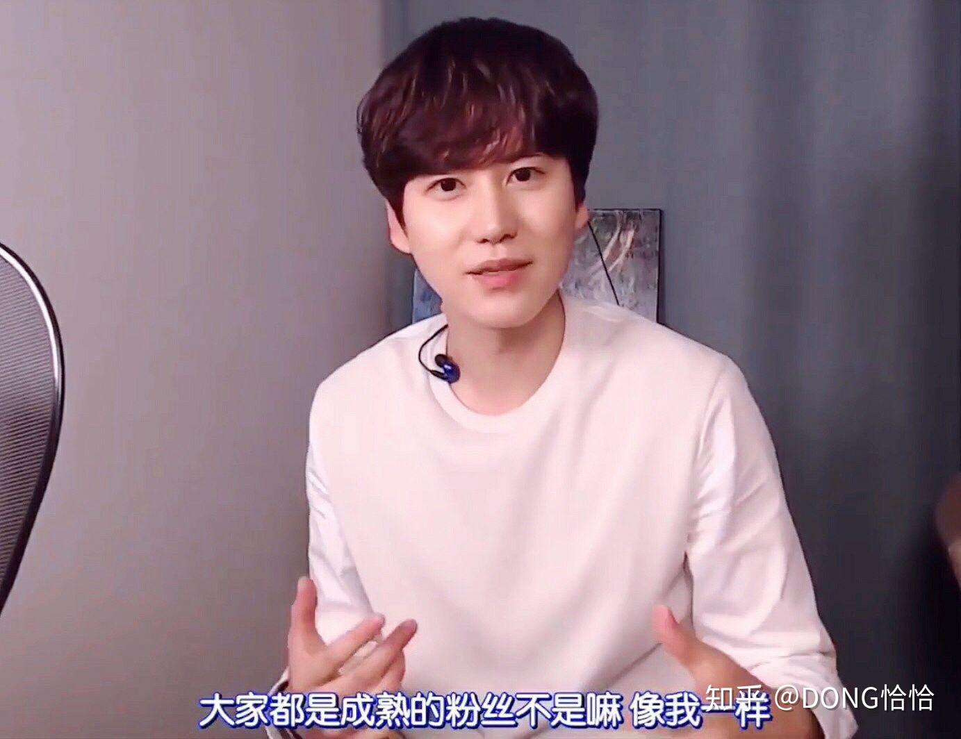 如何看待superjunior圭贤和厉旭的关系