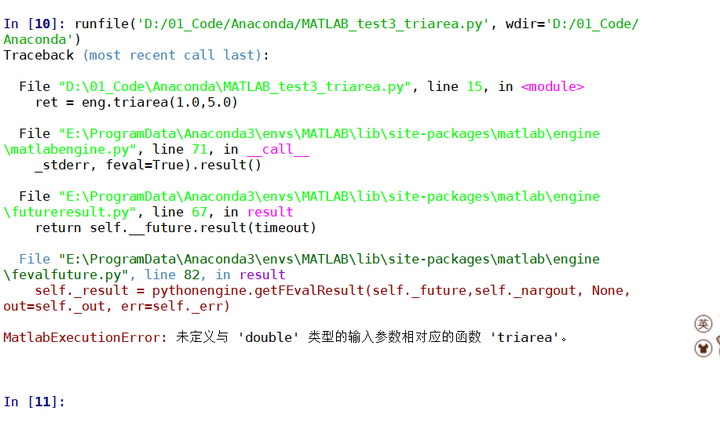 Python matlab m 