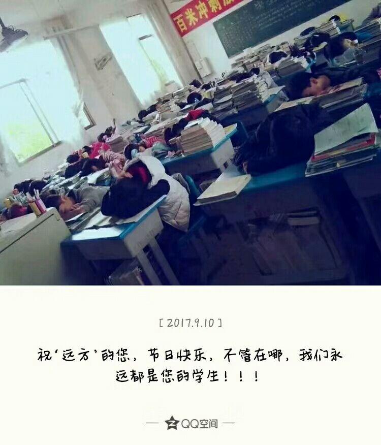 qq空间男生小调查=2021空间调查问卷