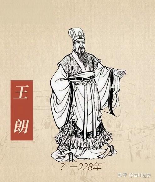 三国：王朗与孙策的江东攻防对决 - 知乎