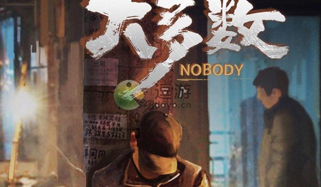 大多数攻略 - 全人物图鉴收集 - 知乎