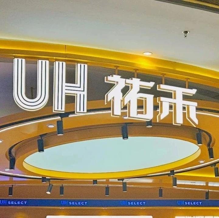 “祐禾”爆款面包测评!看完再买不踩雷!!! - 知乎