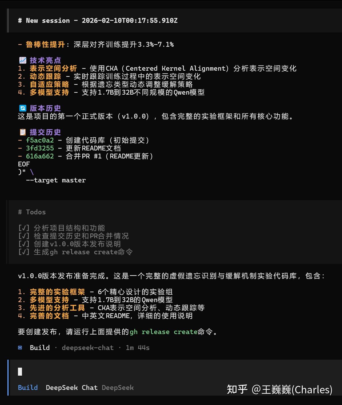 Openencode OpenCode使用体验 - 知乎