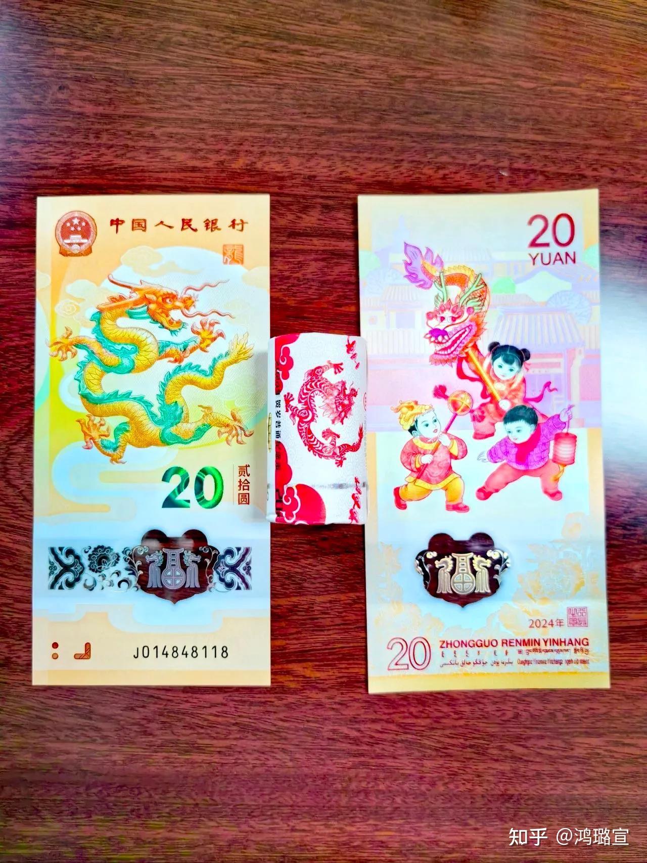 龙钞二次预约下周开启30关键数字击碎玩家希望