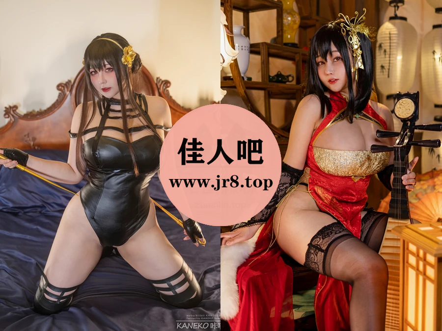 KANEKO咔喵写真合集下载&汇总[29套-21.1G]-第2张-佳人吧写真资源合集下载
