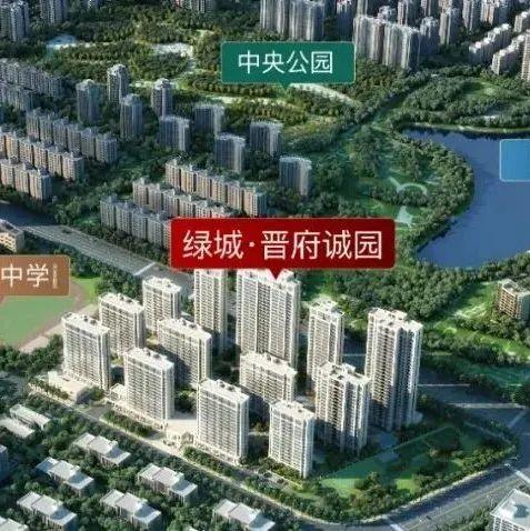 泉州预售：晋江一项目167套住宅获批预售 - 知乎