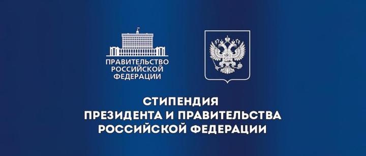 怎样在俄罗斯免学费住宿费接受教育什么是俄罗斯联邦政府预算奖学金
